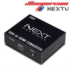 이지넷유비쿼터스 넥스트 NEXT-2216VHC VGA to HDMI 변환 컨버터 - JBSupercom