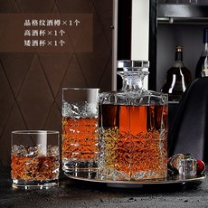 온더락전통주세트