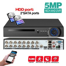 영어 매뉴얼 16Ch AHD DVR HD 5MP CCTV 보안 카메라 시스템 혼합 DVR NVR HD 5MP CVI TVI 디지털 비디오 감시 녹화기 2 HDD, 없다, 영국 플러그