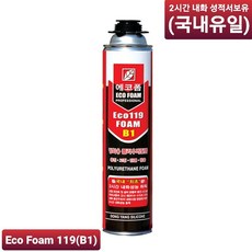 fa514cbc51c8d501ceabc7fc7223bfd96d88d683631acb31036389814c02.jpg