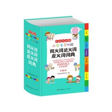 678df7ed3464acaf387908cbcc180e61ab6d7ec5051ebe8c4321cb84f2fc.jpeg