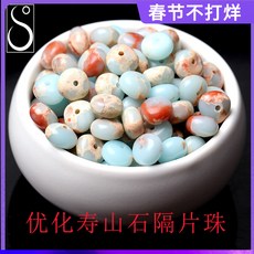 0ae53e617c46800de887fd0fe83e058c1868a566a93ae570002b9a006def.jpg
