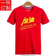 3072ce9ec72a863a170dc747094e0c6412cc4a4926a002582926f0906c1c.jpg