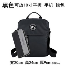 df261cde72cf70f3ac0e04891bd1b5fe5800d233e94f8669b03c89b87279.jpg