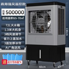 신일캠핑용에어컨이동식휴대용에어컨소형