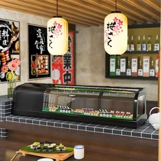 초밥냉장고