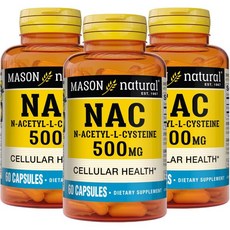 메이슨 내추럴 NAC N아세틸 L시스테인 500mg 세포 건강 지원 면역 체계 부스터 일반 웰빙용 60캡슐3팩, 3개, 60정