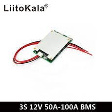 리튬폴리머3셀고방전kc인증