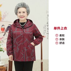 엄마가만든그네