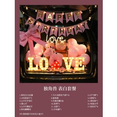 스케치북프로포즈