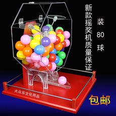 b3d25c8a37ac3ffbd8368c91a6abc8cdb0f983e42e4cdfa1025d8b6bce39.jpg
