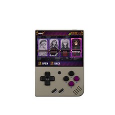 미유미니플러스