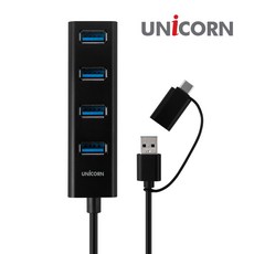 서진네트웍스 유니콘 TH-500AC USB3.1 4포트 USB허브 (A타입+C타입 겸용)