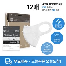 오늘의미세먼지나쁨김동환