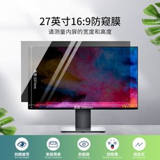 3m13인치보안