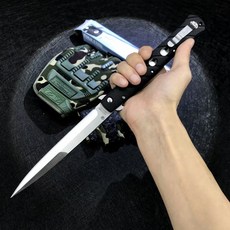 콜드스틸검