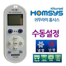 d81517ef8a7221d509212878d1c758da8ffeeac80a12f739a3e71a15fb6e.jpg