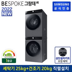 dv20b9760cp