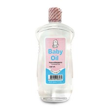 엑스포베이비오일