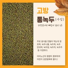 //상품명