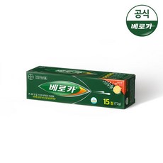 [바이엘] 베로카 발포비타민 15T_튜브, 단품, 단품