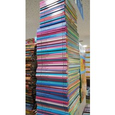 [개똥이네][중고]원리가 보이는 과학 (신판)