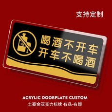 cbd7b668a45d994222c674cf6794c98b629c546c931200c2f9e2ba0c6bf6.jpg