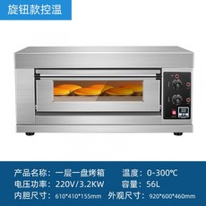 cf7fb229c8b6cb24fbb44278db3c3a95acaf285ea59acd3dd2eb9dbfb9dd.jpg