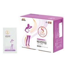 gsl효소