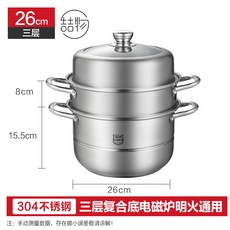 462991284abb554ff13d659616c33b10b8a2f6bcb4ece06f54f85857cbf7.jpg