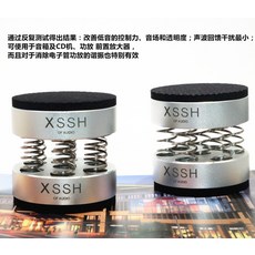 방진스프링진동