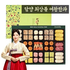 삼시세끼연구소 최상급 담양한과 유과 약과 추석 설 명절 구정 한과 선물 세트 찹쌀 생강 상견례 이바지 답례품, 여왕한과 양반 1호