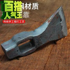 d8e34d4f1ef9b60fb0e3eeeba9f37ba8a3efa7d4ed8717b9779b0d13c205.jpg