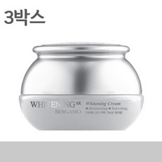 남자지성피부수분크림