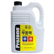 친환경부동액