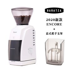 위즈웰9400