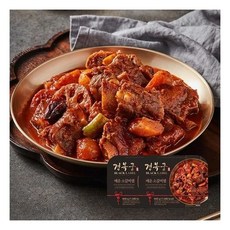 경복궁소갈비찜