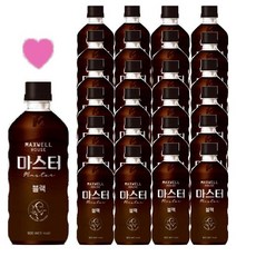 맥스웰하우스 마스터 블랙 500MLx24개/1box, 상세페이지 참조, 24개, 500ml