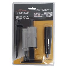 ks-128a-1