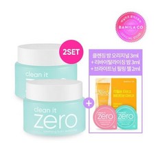 바닐라코클렌징밤올리브영