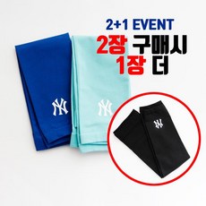 mlb팔토시