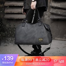 teemzone 정 존 여행 가방 남자 레저 스포츠 헬 스 백 손가방 핸드백 어깨 짐 큰 용량 여행 짐 가방 8080 블랙