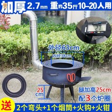 889c3f3a7bd3aebe4ad53c4d1fa555e6f943662f1b0d00332cfe91e962ed.jpg