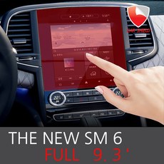sm6네비
