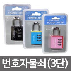 //상품명
