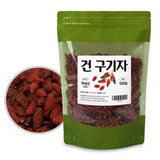 남양구기자500g
