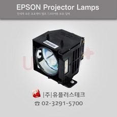 emp4500