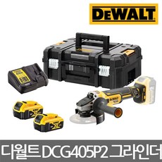 48587dc83f839b52452b04ad4d4ec78d0acfa53ffd5ad71e34197b827770.jpg