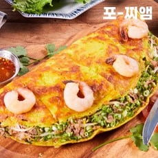 포찌앰 베트남부침개 반쎄오 밀키트 set 2~3인