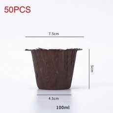 머핀 컵 종이 컵케이크 래퍼 베이킹 케이스 박스 케이크 도구 주방 팩당, 1개